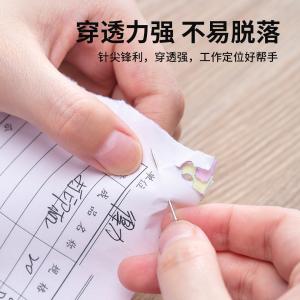 6921734900197商品缩略图