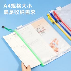 6921734956545商品缩略图