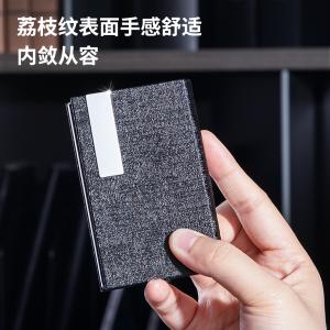 100015382商品缩略图