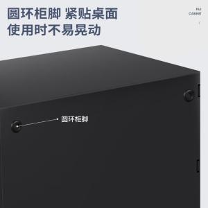 100002606商品缩略图