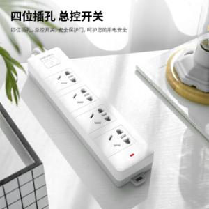 6971092842462商品缩略图