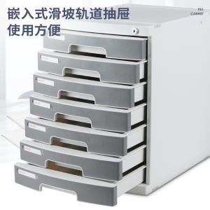 6921734988775商品缩略图