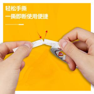 100013921商品缩略图