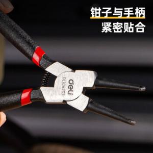 DL104207商品缩略图