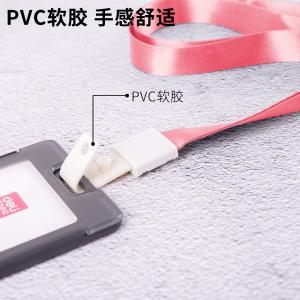 100118733商品缩略图