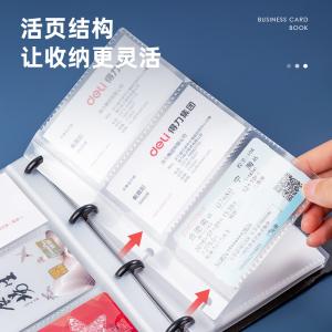 6935205321114商品缩略图