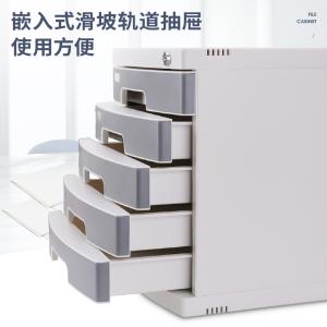 100002257商品缩略图