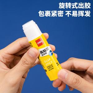 6921734900586商品缩略图