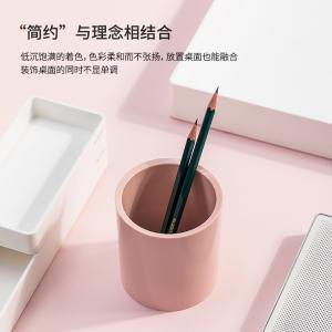 6973504006936商品缩略图