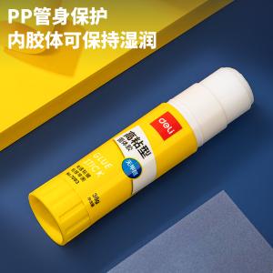 100003892商品缩略图