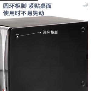 6935205373113商品缩略图