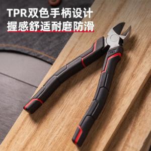 DL102107商品缩略图