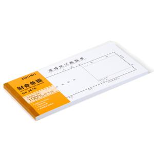 6921734934765商品缩略图