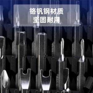 DL1065D商品缩略图