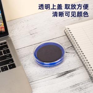 6935205375063商品缩略图