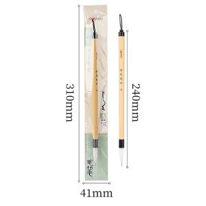 6921734923097商品缩略图