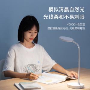 6973504002372商品缩略图