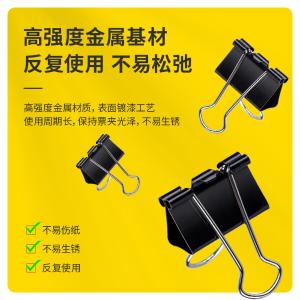 6921734995469商品缩略图