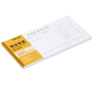 100011513商品缩略图