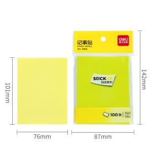 100002327商品缩略图