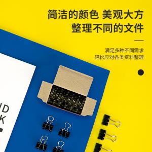 6921734995469商品缩略图