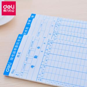 6921734939357商品缩略图