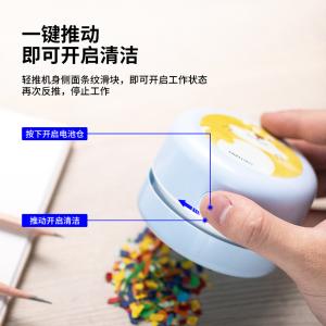 6935205342416商品缩略图