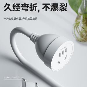 6973726149572商品缩略图