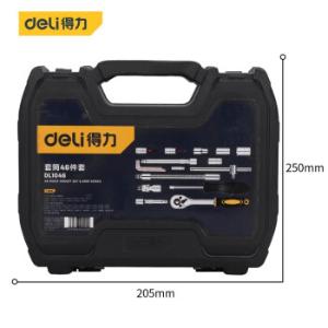 DL1046商品缩略图