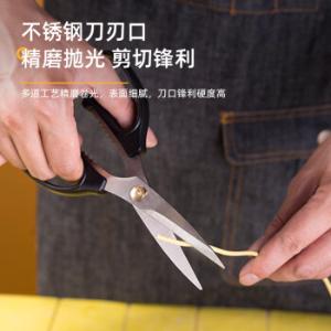 DL2613商品缩略图