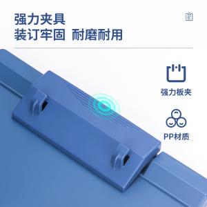 6921734909251商品缩略图