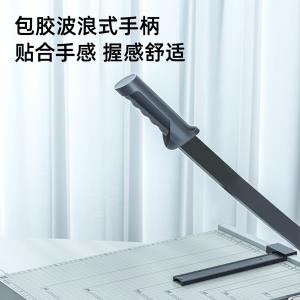 100002087商品缩略图