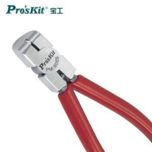 PM-806B商品缩略图