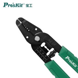 8PK-3162商品缩略图