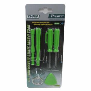 PK-9110商品缩略图