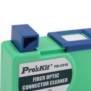 FB-C010商品缩略图