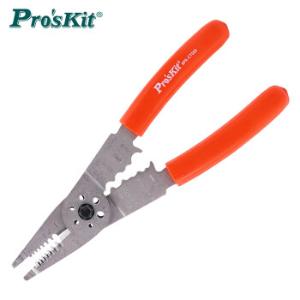 8PK-CT009商品缩略图