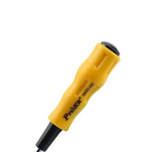 19400-M5商品缩略图