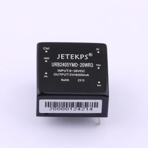 URB2405YMD-20WR3商品缩略图