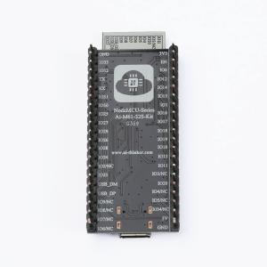 Ai-M61-32S-Kit_V1.1商品缩略图