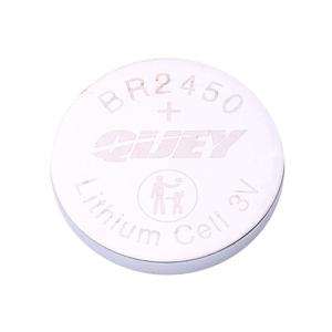 BR2450商品缩略图