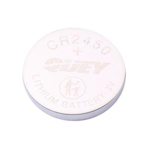 CR2450商品缩略图