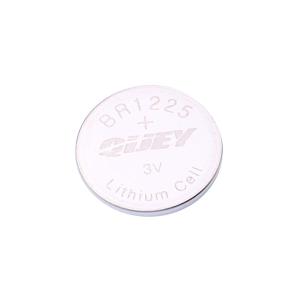 BR1225商品缩略图