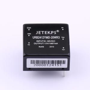 URB2412YMD-20WR3商品缩略图