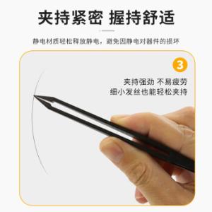 PT04-004商品缩略图