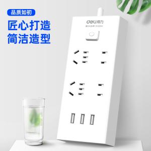 T18281商品缩略图