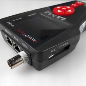 NF-8601商品缩略图