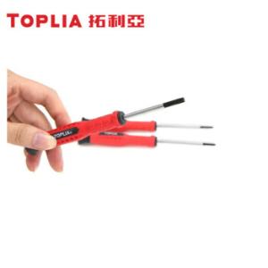 SD014418商品缩略图