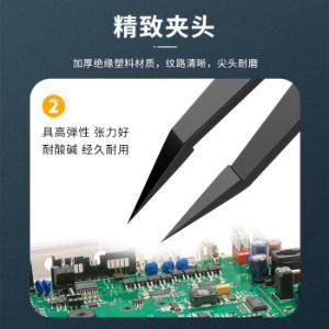 PT04-003商品缩略图