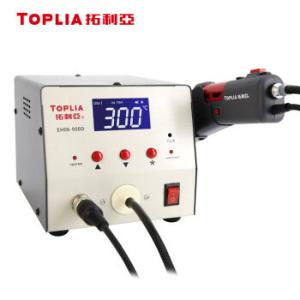 EH06-900D商品缩略图